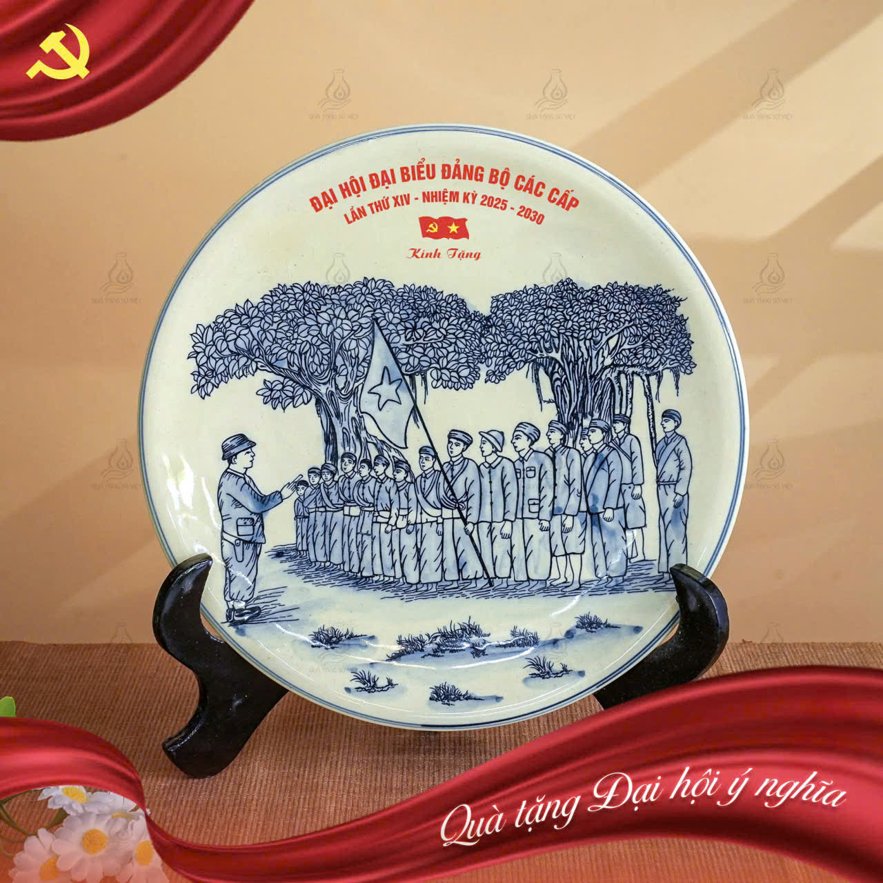 ĐĨA GỐM BIỂU TRƯNG