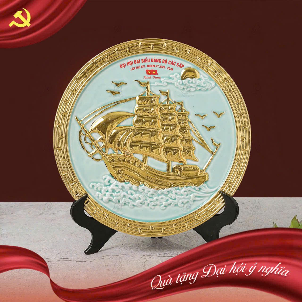 ĐĨA GỐM BIỂU TRƯNG